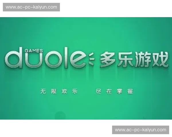 MLS直播赛事分析——让每一场比赛都尽在掌握