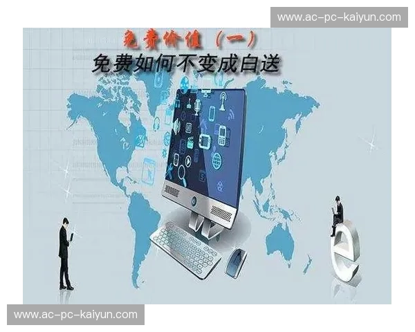 电竞赛事录像：把每一帧都变成价值