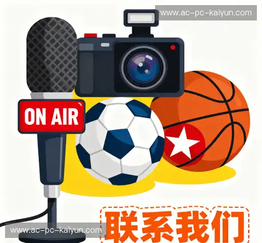 商务洽谈